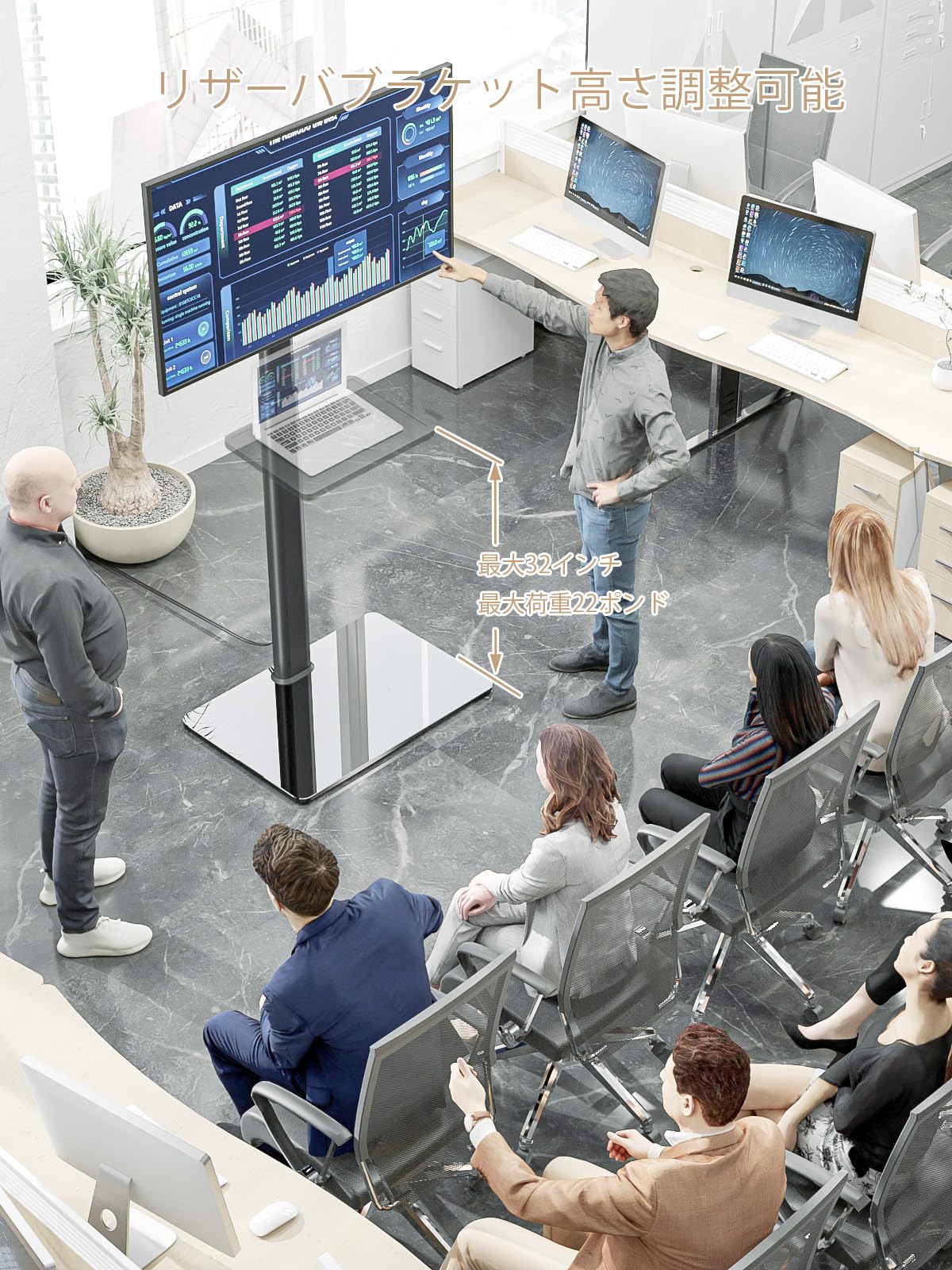 Amazon.co.jp: ユニバーサルフロアTVスタンド 19〜43インチ